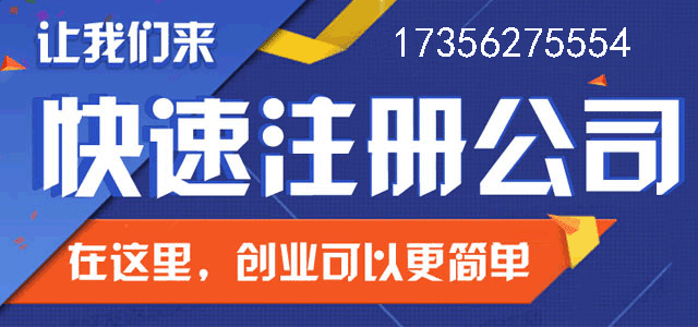 合伙合同有哪些特征